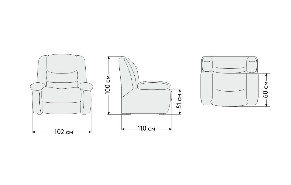 Мягкие кресла - изображение №4 "Кресло Мадрид"  на www.Angstrem-mebel.ru