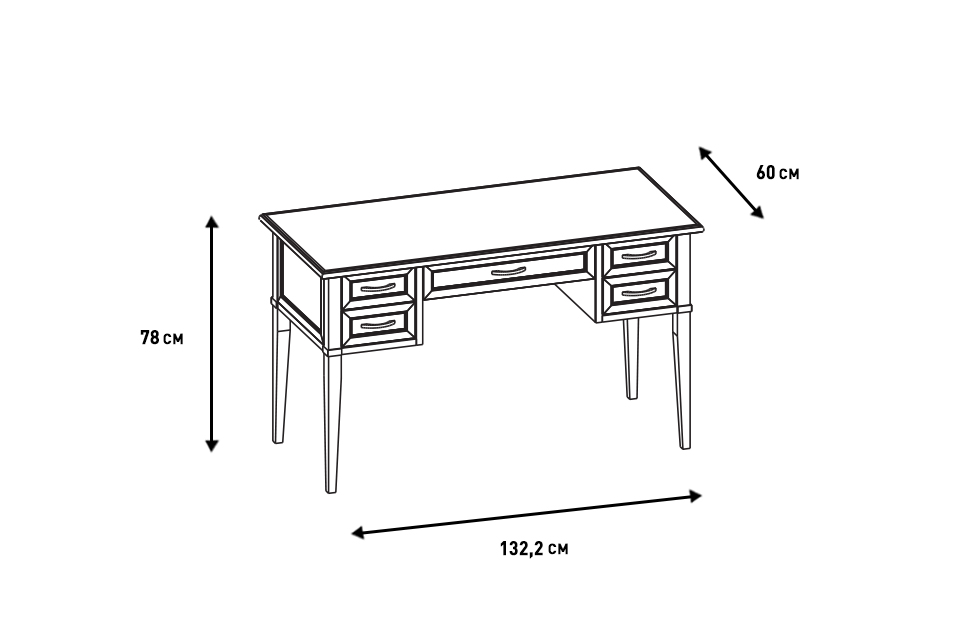 Письменные столы - изображение №7 "Стол письменный Адажио"  на www.Angstrem-mebel.ru